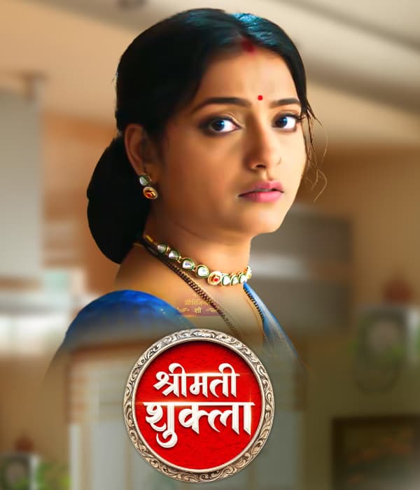 Shrimati Shukla (2025) poster