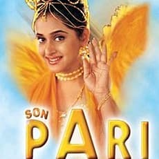 Son Pari (2000) poster