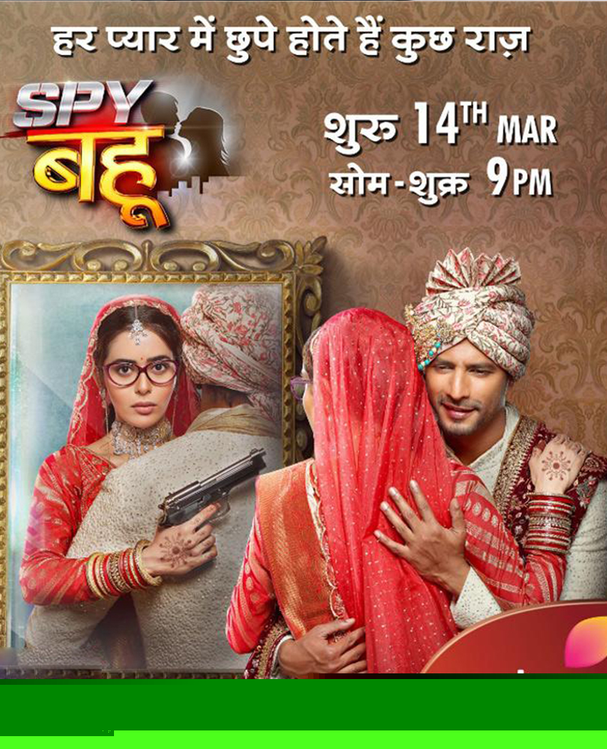Spy Bahu