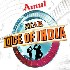 Star Voice of India (2007) poster