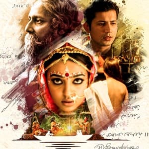 Stories by Rabindranath Tagore (2015) poster
