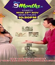 Story 9 Months Ki (2020) poster