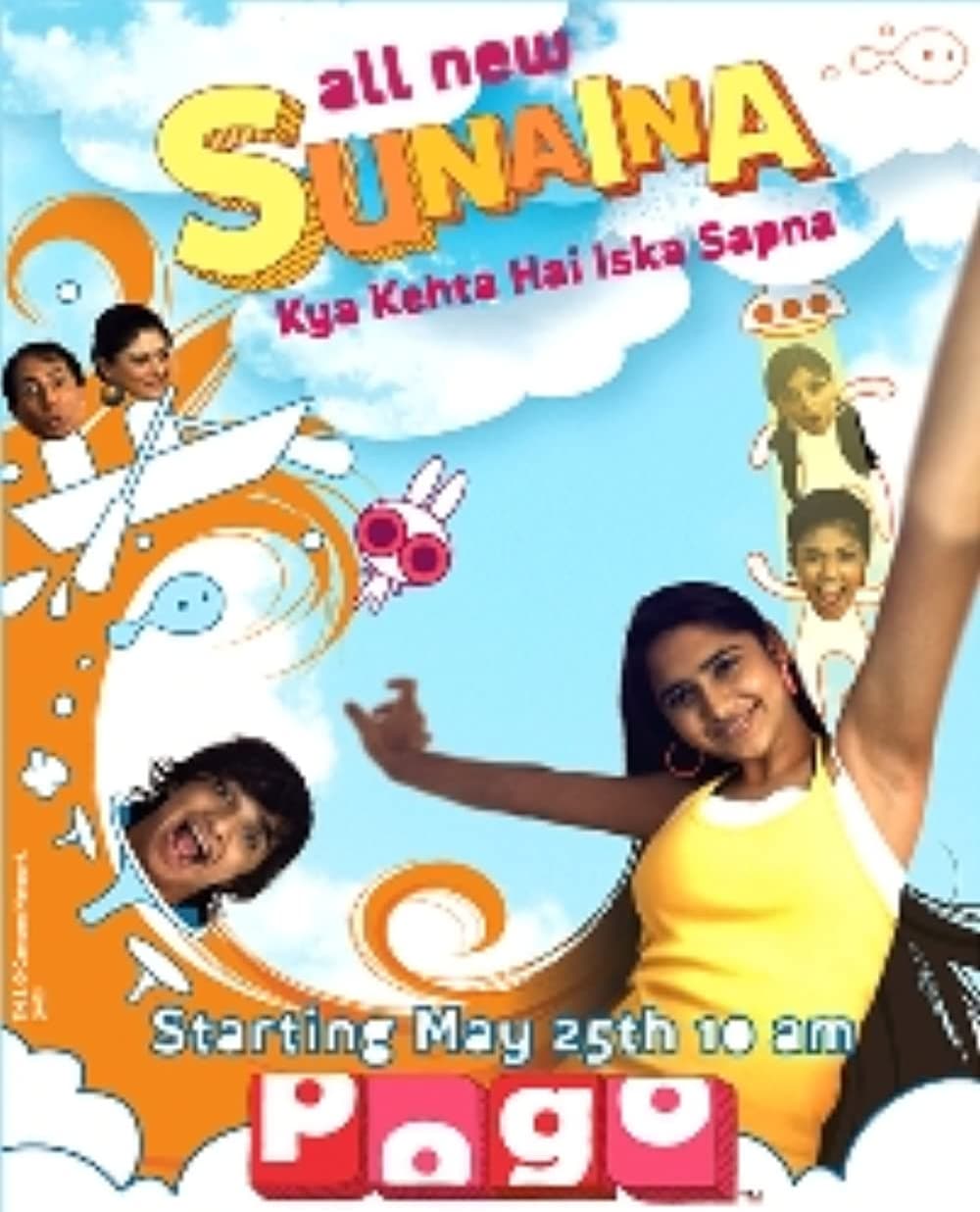 Sunaina (2008) poster