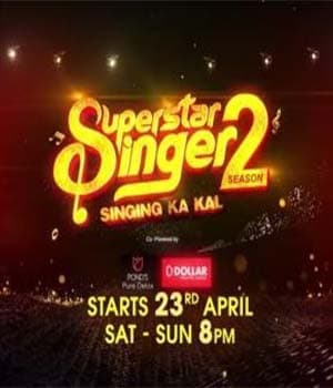 Superstar Singer2 (2022) poster