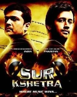 Sur Kshetra (2012) poster