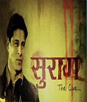 Suraag - The Clue (1999) poster