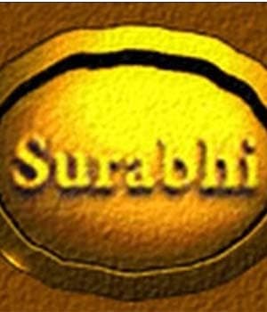 Surabhi (1990) poster