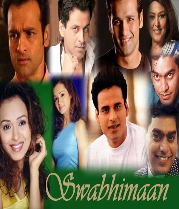 Swabhimaan