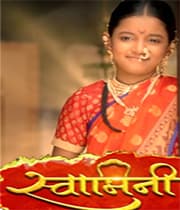 Swamini (2019) poster
