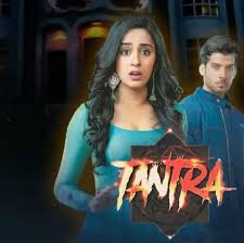Tantra (2018) poster
