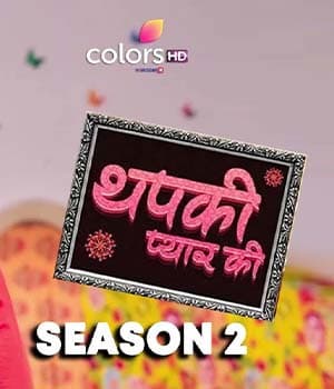 Thapki Pyar Ki 2 (2021) poster