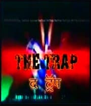 The Trap (2002) poster