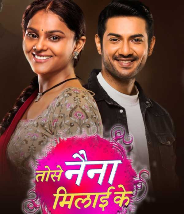 Tose Nainaa Milaai Ke (2023) poster