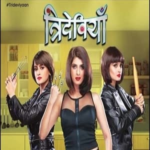 Trideviyaan (2016) poster