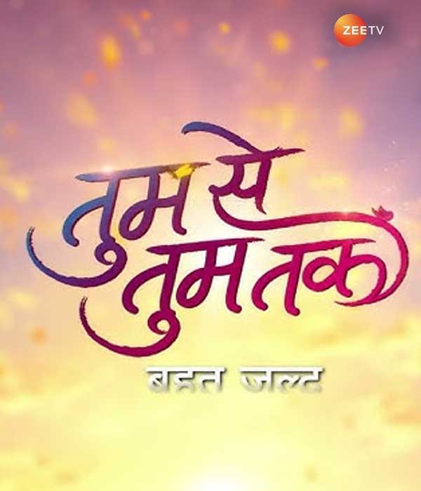 Tum Se Tum Tak (2025) poster