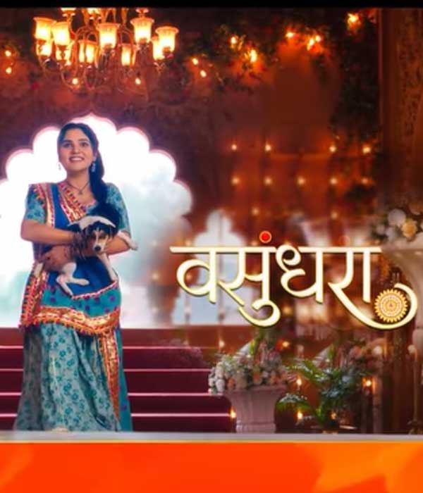 Vasundhara (2024) poster