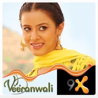 Veeranwali (2008) poster