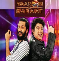 Yaaron Ki Baraat (2016) poster