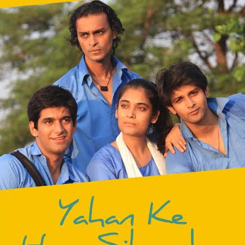 Yahan Ke Hum Sikandar (2011) poster