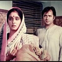 Yatra (1986) poster