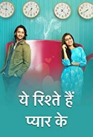 Yeh Rishtey Hain Pyaar Ke (2019) poster