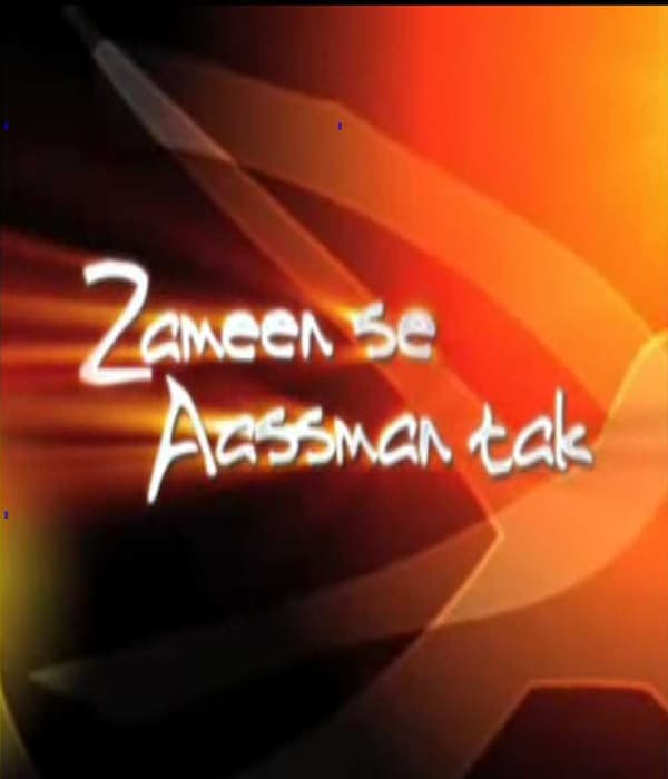 Zameen Se Aassman Tak (2004) poster
