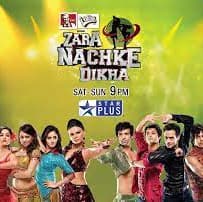 Zara Nachke Dikha (2008) poster