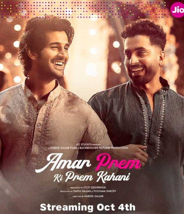 Amar Prem Ki Prem Kahani