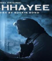 Astley Ka Intezaar (Parchhayee)