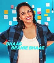 Bhaag Beanie Bhaag