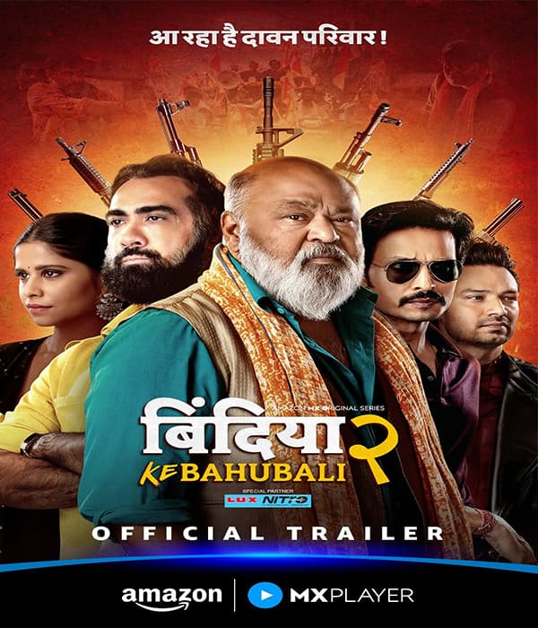 Bindiya Ke Bahubali Season 2