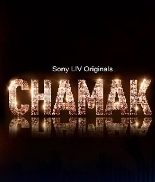 Chamak