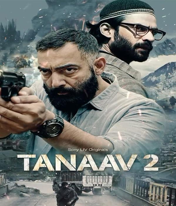 Chamak The Conclusion
