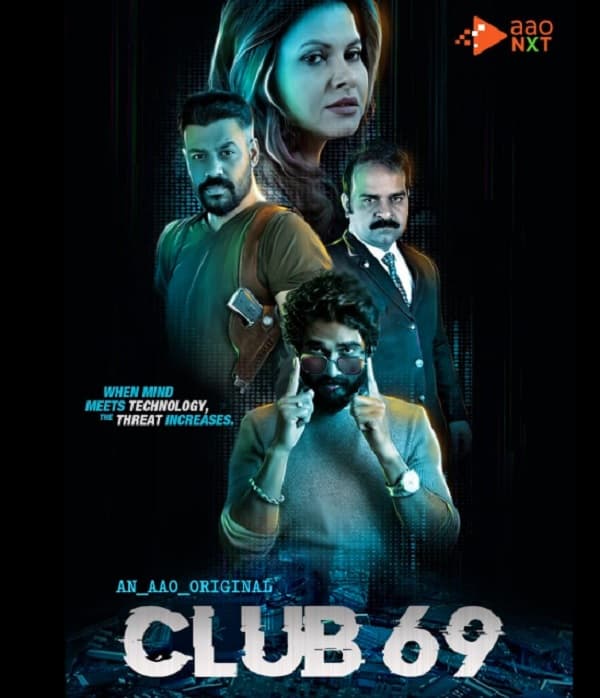 Club 69