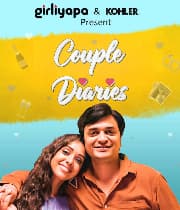 Couple Diaries