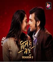 Dil Hi Toh Hai- Season 3