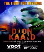 Doon Kand Season 1