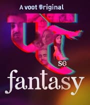 Fuh Se Fantasy