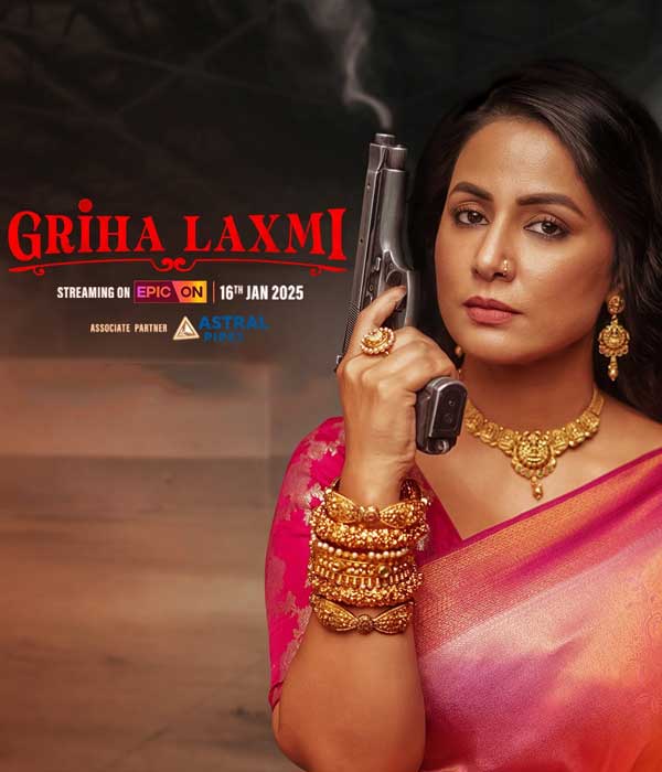 Griha Laxmi