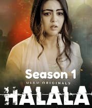 HALALA