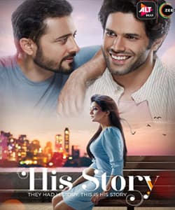 His Storyy