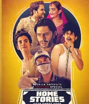 Home Stories
