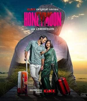 Honeymoon