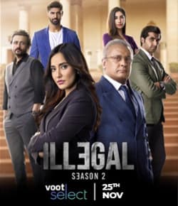 Illegal Season 2