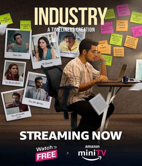 Industry