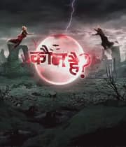 Kaun Hai