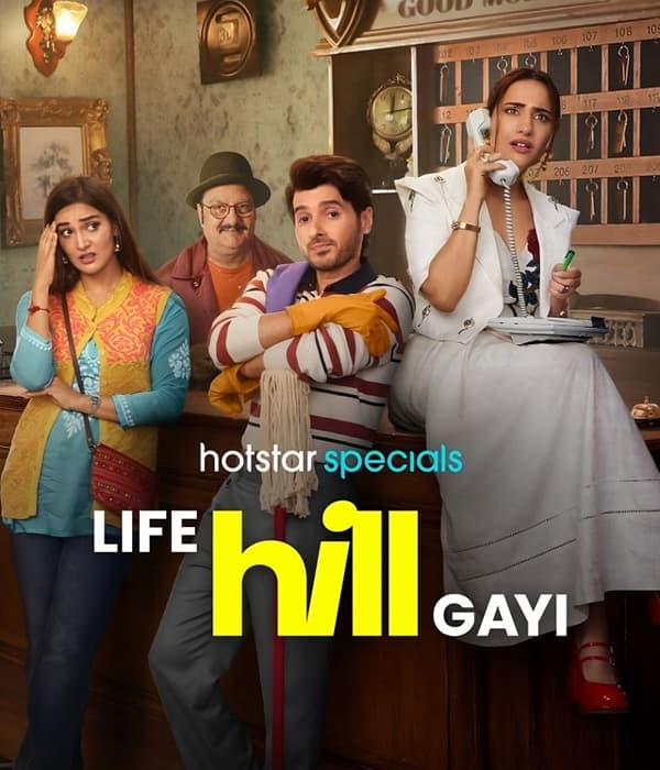 Life Hill Gayi