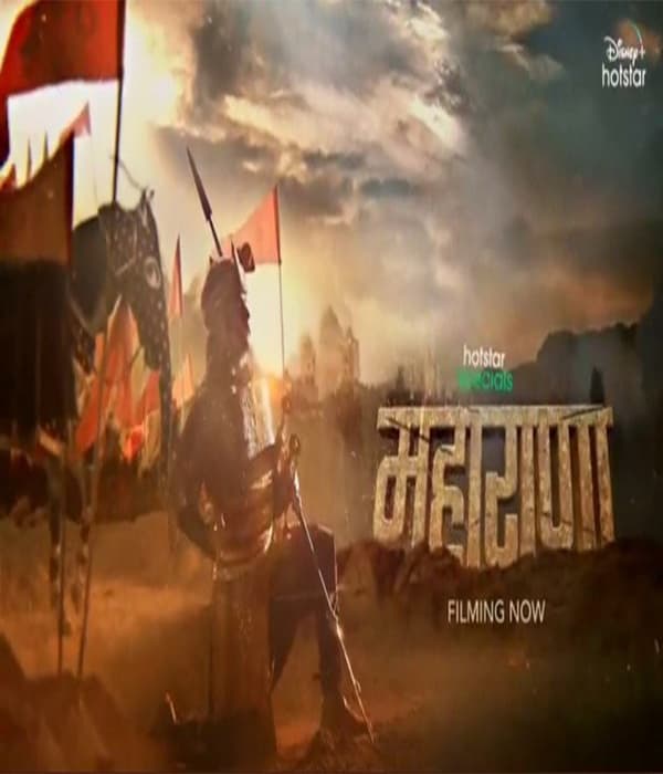 Maharana