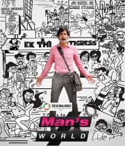 Mans World