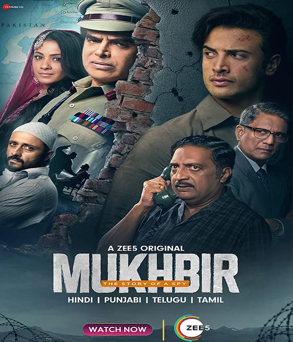 Mukhbir